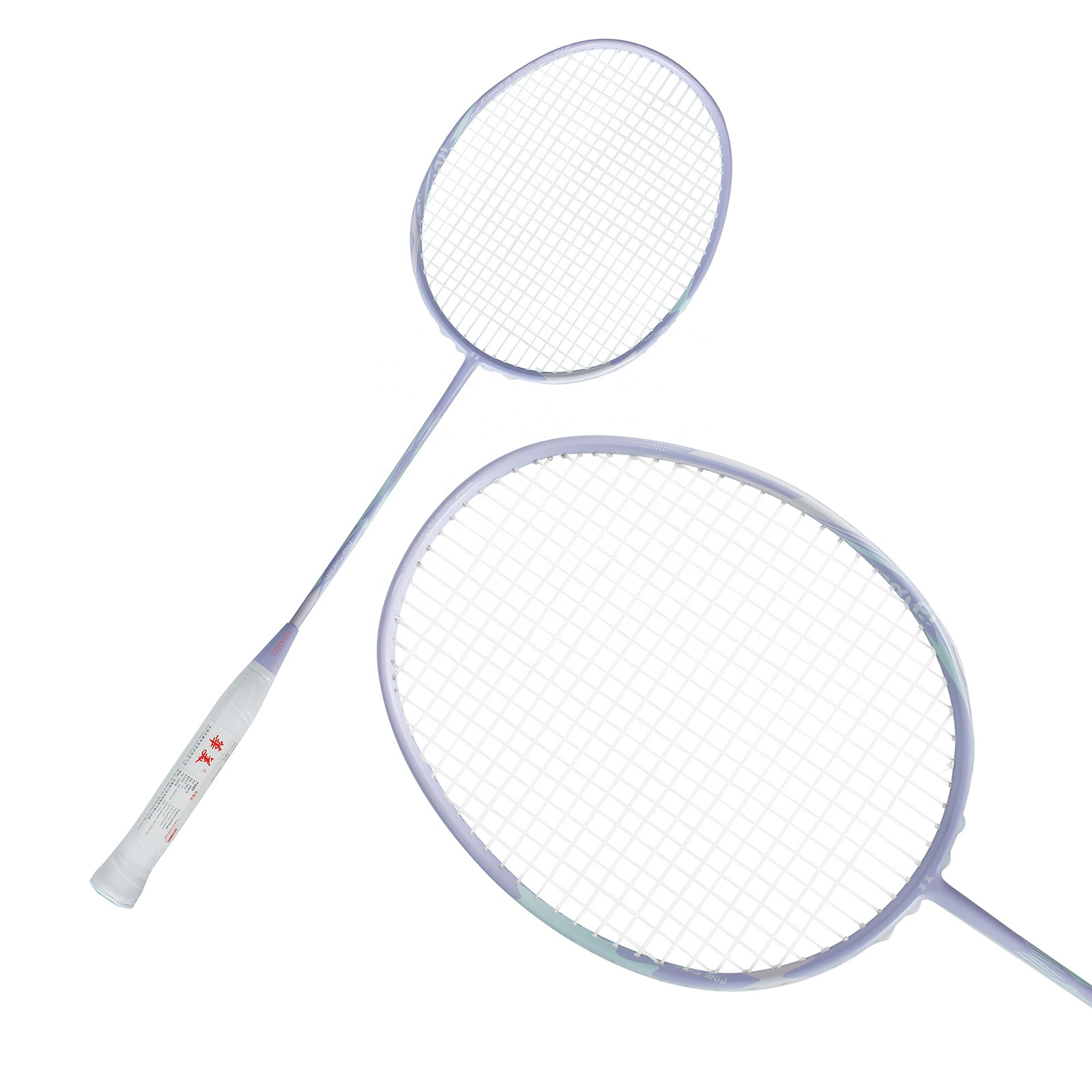 4U G5 Karbon fiber malzemeden  - Badminton Racket incelemesi ve fiyatı