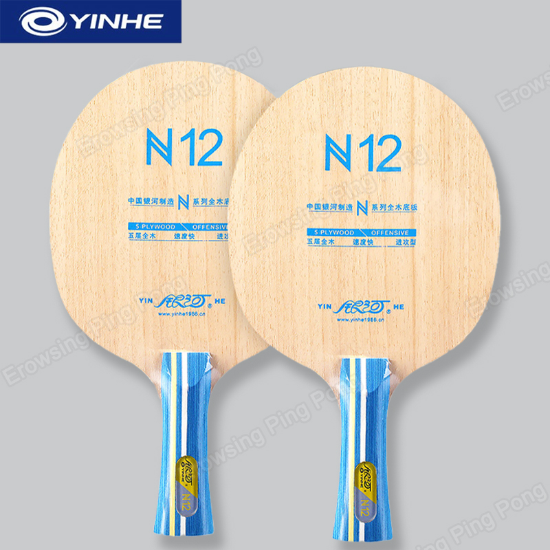 YINHE N12 5 Katmanlı Saf Ahşap - Tennis Racket incelemesi ve fiyatı