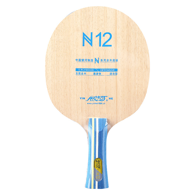 YINHE N12 5 Katmanlı Saf Ahşap - Tennis Racket incelemesi ve fiyatı