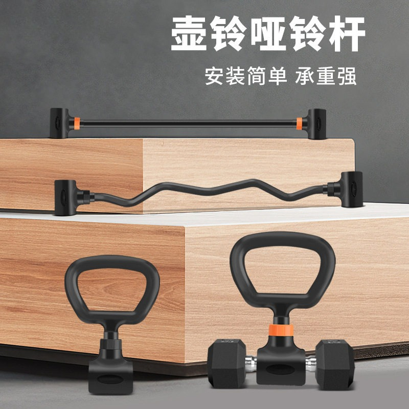 Evde Kullanım İçin Ayarlanabil - Dumbbell Set incelemesi ve fiyatı