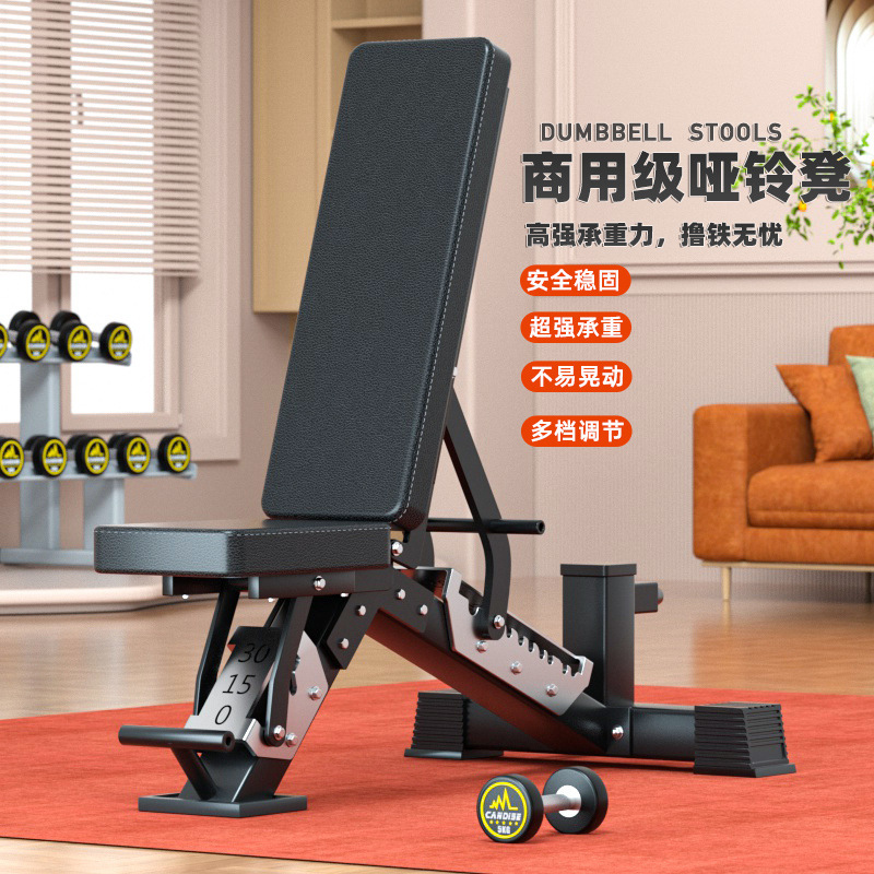 Ayarlanabilir Çok Fonksiyonlu  - Dumbbell Set incelemesi ve fiyatı