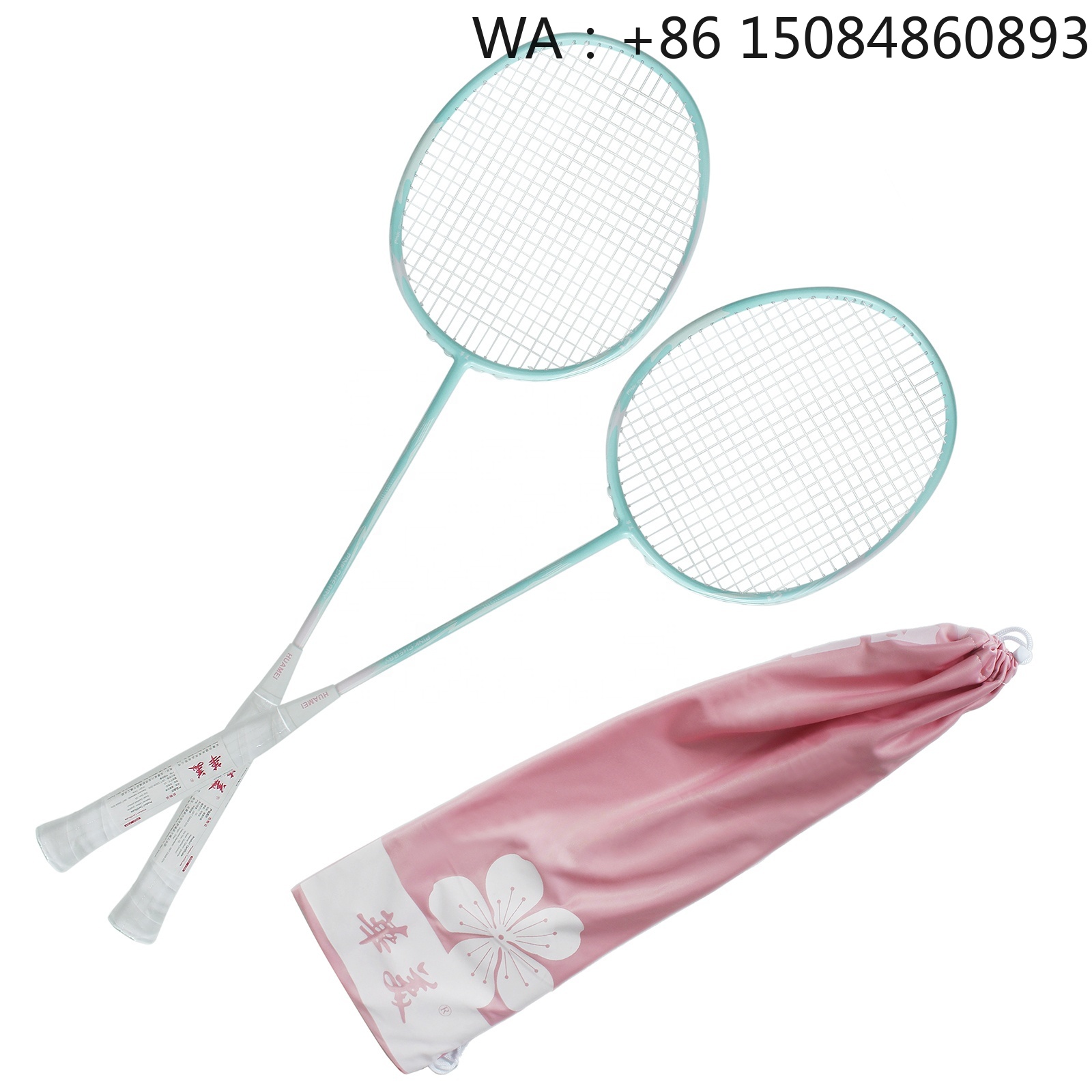 Fabrika çıkışlı ucuz karbon fi - Badminton Racket incelemesi ve fiyatı