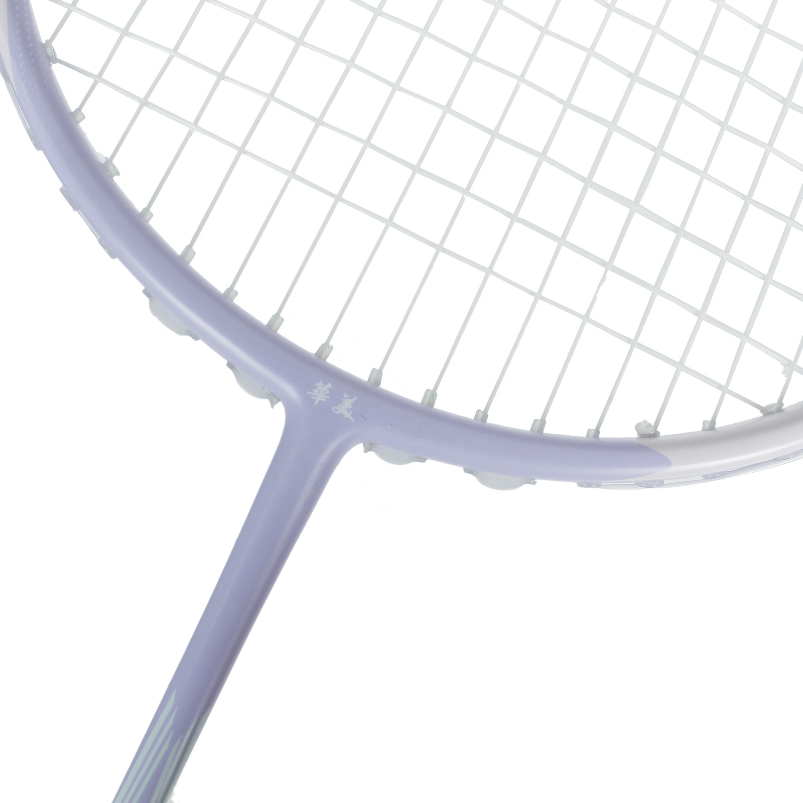 Çok satan karbon fiber malzeme - Badminton Racket incelemesi ve fiyatı